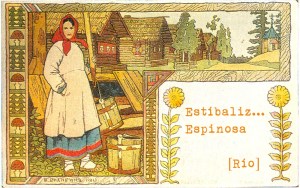 at-the-well-1901(1) copia