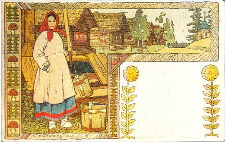 Ivan Bilibin