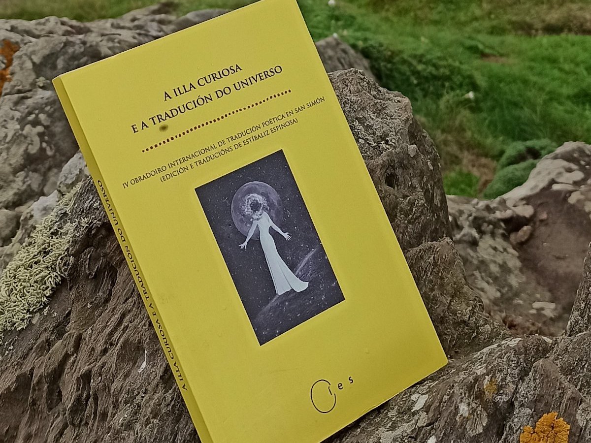 A illa curiosa e a tradución do universo (Col. Cíes, 2016. Deputación de&nbsp;Pontevedra)